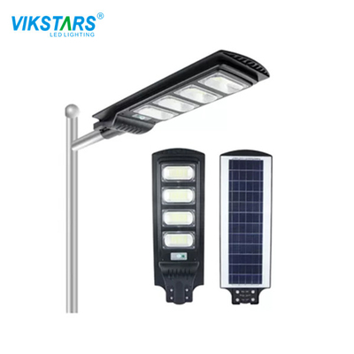 ซื้อ 120w Solar Street Light 20000hrs Lifespan 120 Degree for Park Lighting การผลิตออนไลน์