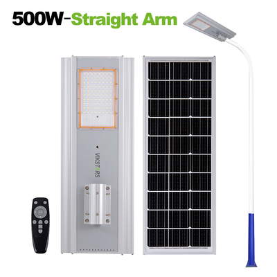 ซื้อ IP66 500W 700W โคมไฟดวงอาทิตย์แบบบูรณาการสําหรับถนนถนนหลักที่มีการควบคุมทางไกล โคมไฟดวงอาทิตย์ การผลิตออนไลน์