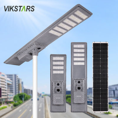 ซื้อ 600W 750W 900W ไฟฟ้าแสงอาทิตย์ถนนบูรณาการสําหรับทางหลวง ถนนหลักด้วยเซ็นเซอร์การเคลื่อนไหว การผลิตออนไลน์